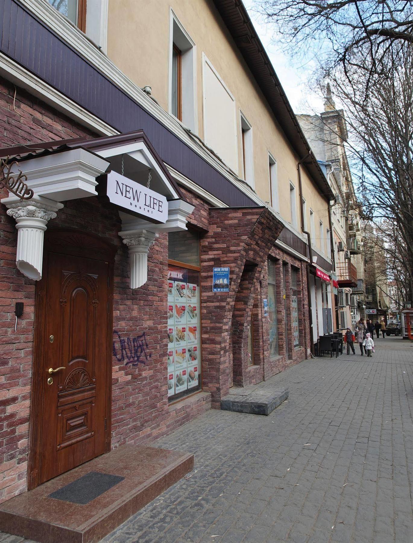 Хостел New Life Одесса Экстерьер фото